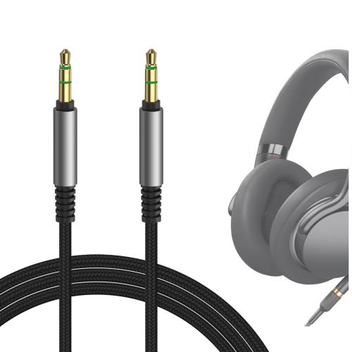 楽天市場】mdr－1am2 ケーブルの通販