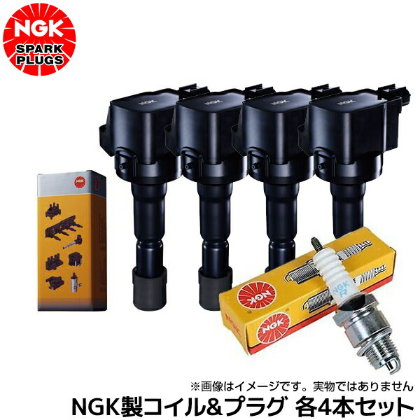 楽天市場】アルテッツァ イグニッションコイルの通販