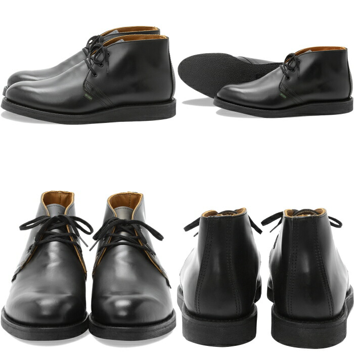 楽天市場】RED WING 9196 レッドウィング ポストマンチャッカ Black
