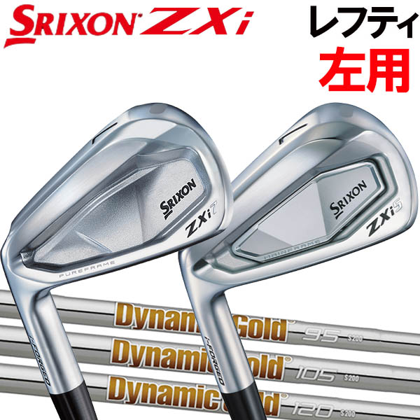 楽天市場】【レフティ(左用)】スリクソン NEW ZXi ZXi7 / ZXi5