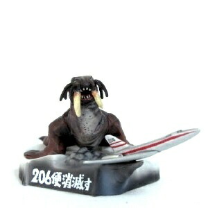 imgrc0072000248.jpg