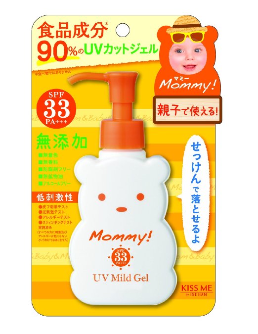 楽天市場】【送料込・まとめ買い×10点セット】伊勢半 キスミー kiss me