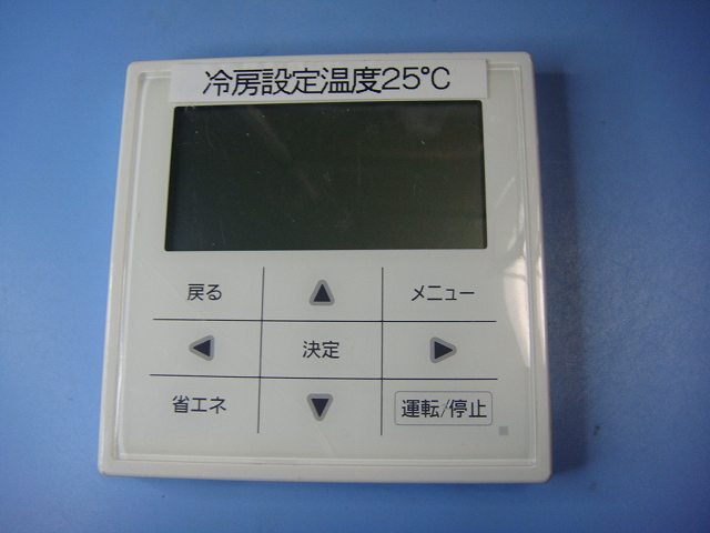 楽天市場】cz10rt4c（メーカーパナソニック）の通販