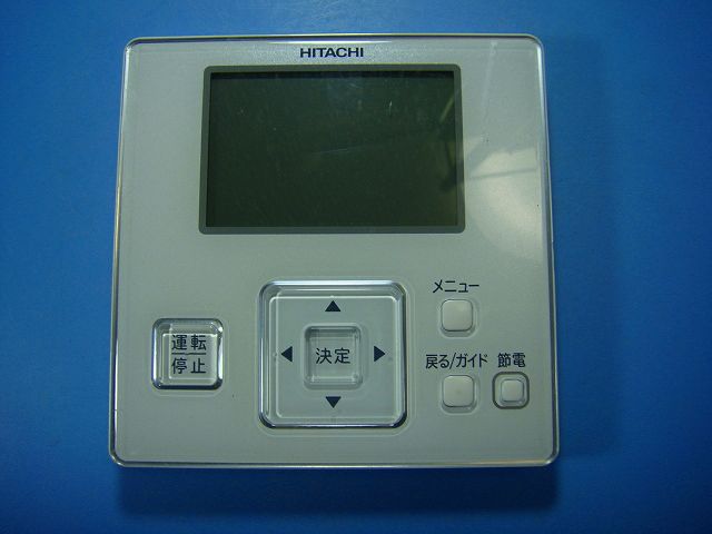 楽天市場】日立アメニティリモコンpc-arの通販