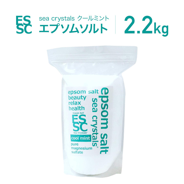 楽天市場】エプソム ソルト ヒロセの通販