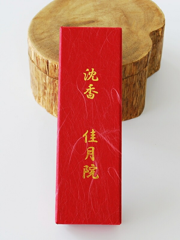 楽天市場 | 伽羅沈香・陶磁器・美術品の佳月院 - ベトナム絵画・香木