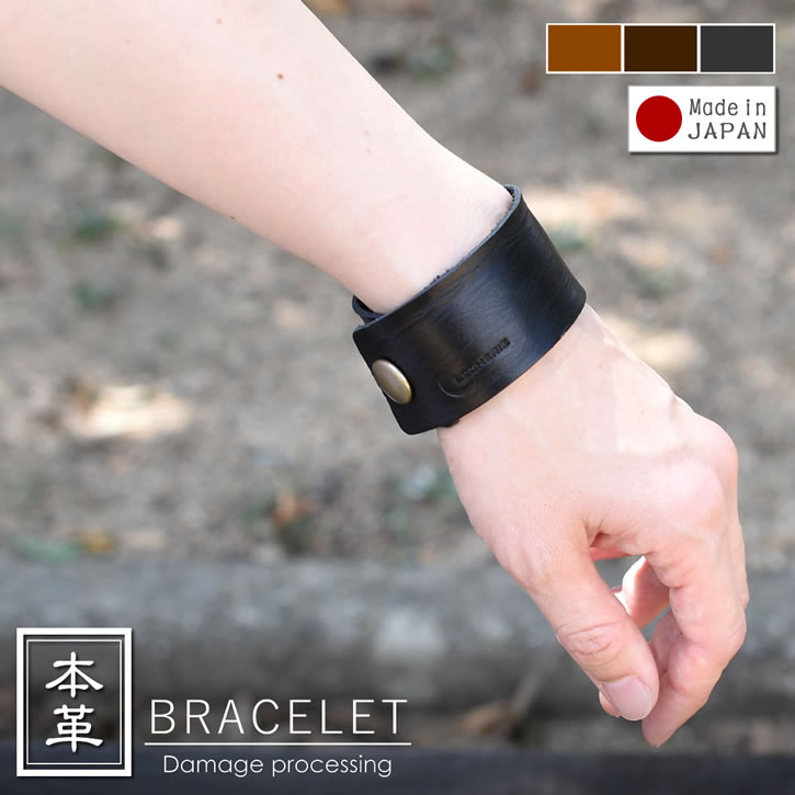 楽天市場】ブレスレット レザーブレスレット アクセサリー ワイド Wide