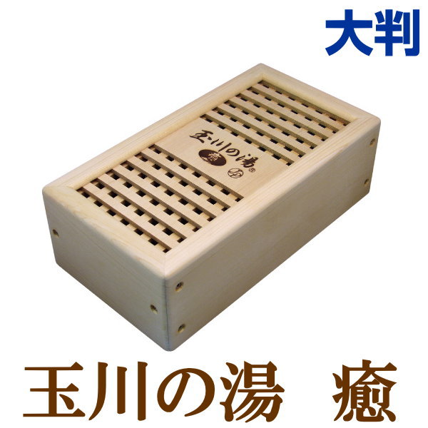 楽天市場】玉川 岩盤 力の通販