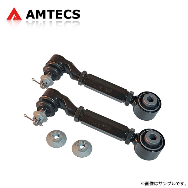 楽天市場】アコード リア調整式アッパーアームの通販