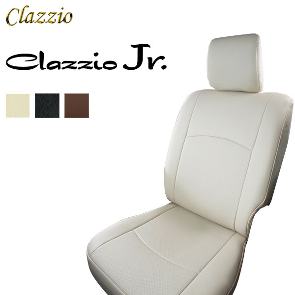 Clazzio/クラッツィオ シートカバー ジュニア 1台分 ブラック ソリオ
