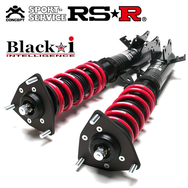 車用サスペンション RSR black i」の人気商品一覧 | 安い商品を通販