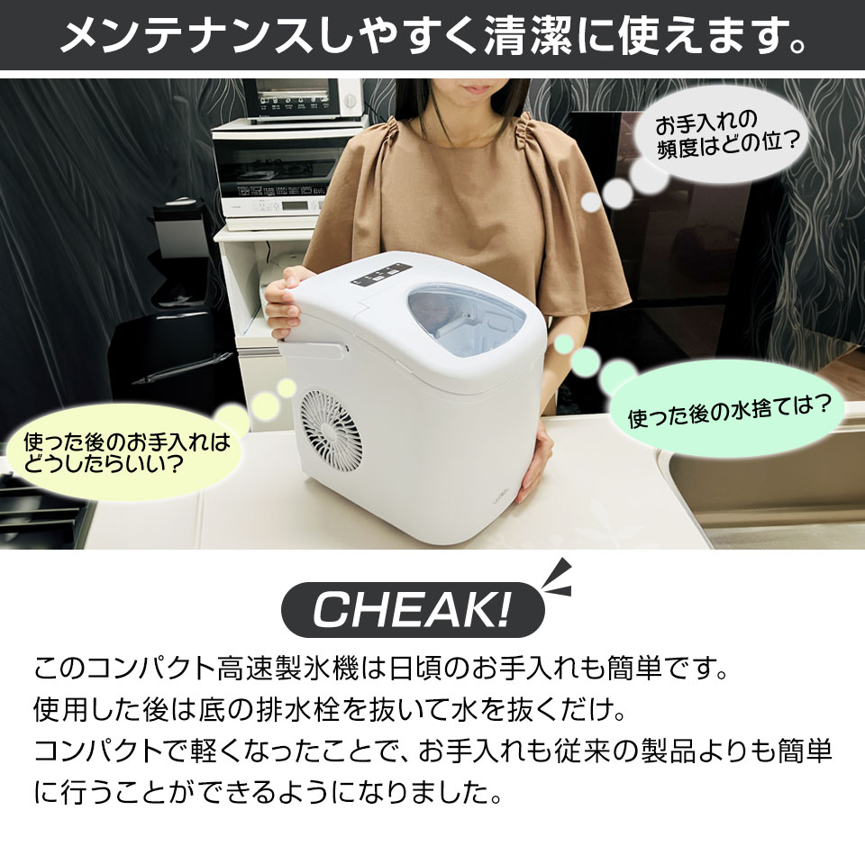 楽天市場】【期間限定☆特価】【めざましテレビで紹介】コンパクト
