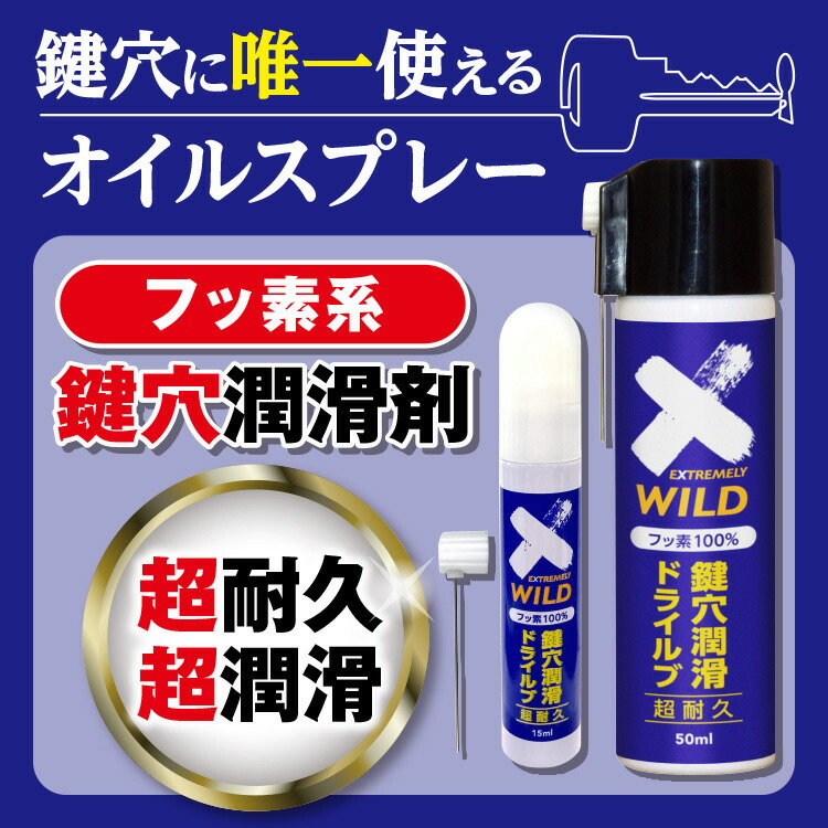 楽天市場】(初回限定/お一人様1個限り/メール便で送料無料)AZ DKL-001