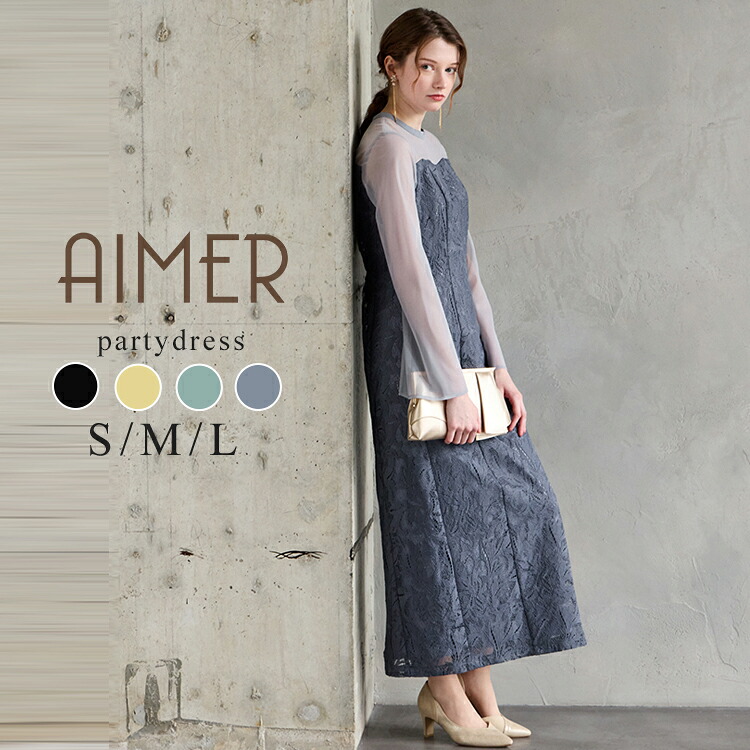 楽天市場】【スーパーSALE限定価格】【65%OFF】 【SALE】【WEB限定