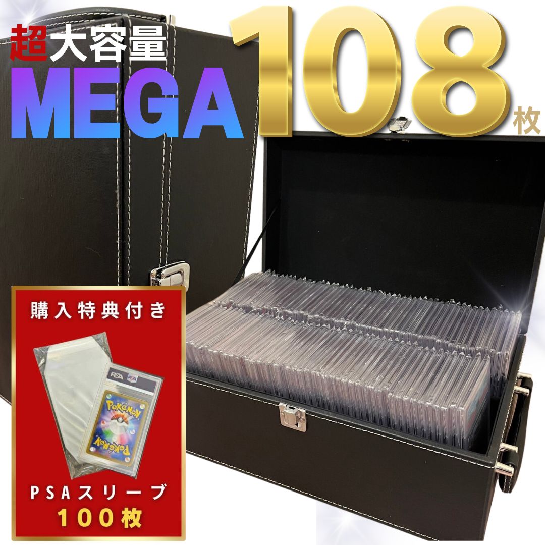 楽天市場】スーパーセール10％OFF 3/11終了 【豪華特典付き 更に豪華