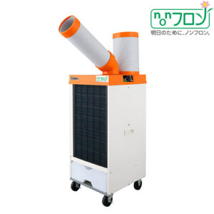 楽天市場】広電 KODEN スポットクーラー エアコン 1口 スリム 据置き型