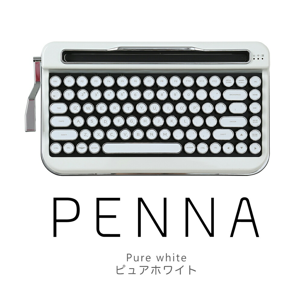 penna_wh.jpg?fitin=720:720