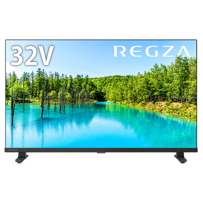 楽天市場】テレビ 32型 東芝 youtubeの通販