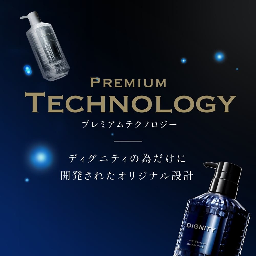 楽天市場】【20%ポイント還元】スカルプD ディグニティ ザ プレミアム