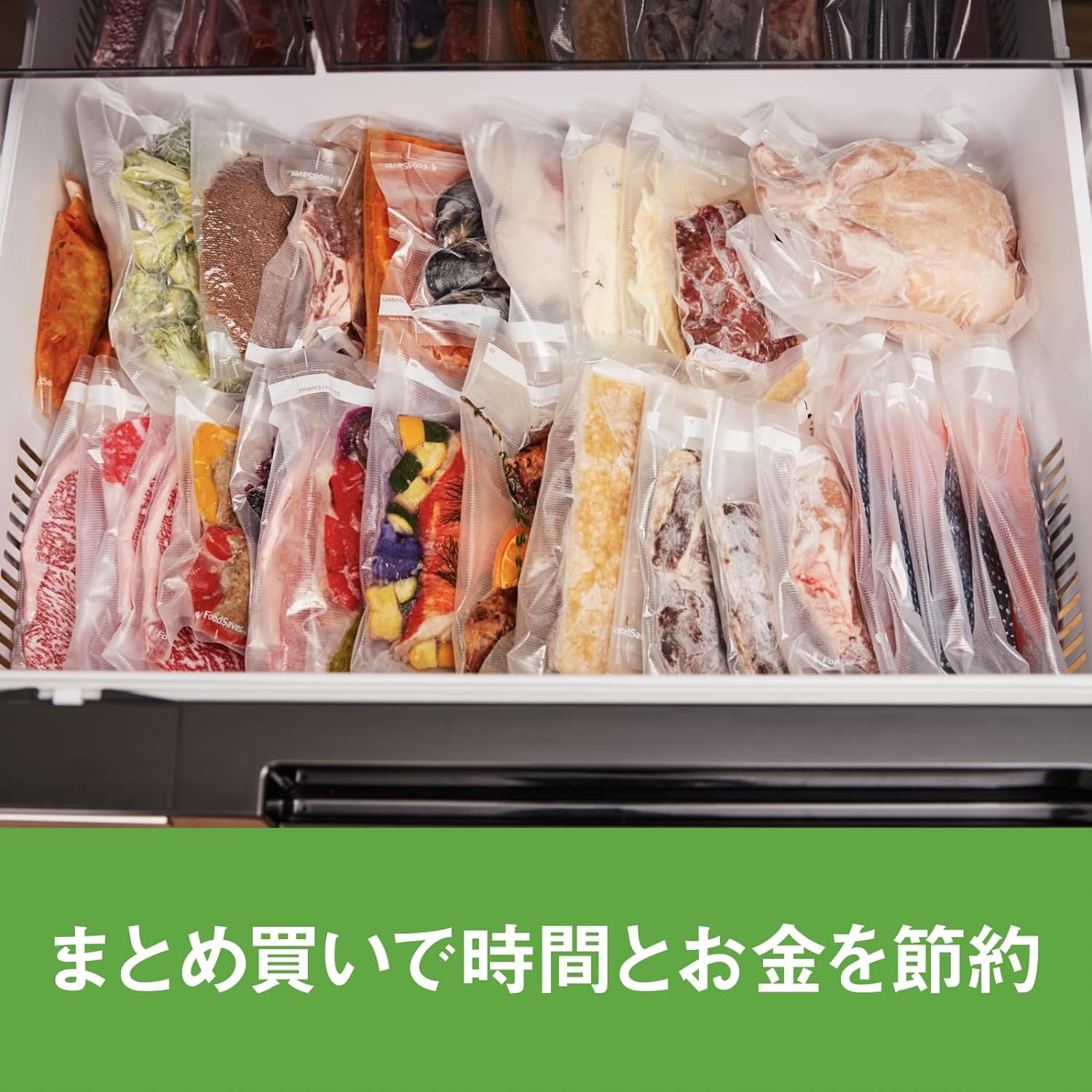 楽天市場】FoodSaver フードセーバー V4880 真空パック機 スターター