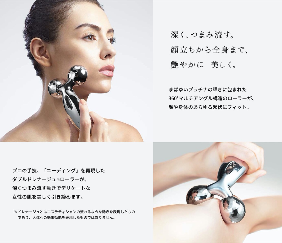 楽天市場】ReFa CARAT リファカラット 美容ローラー マイクロカレント
