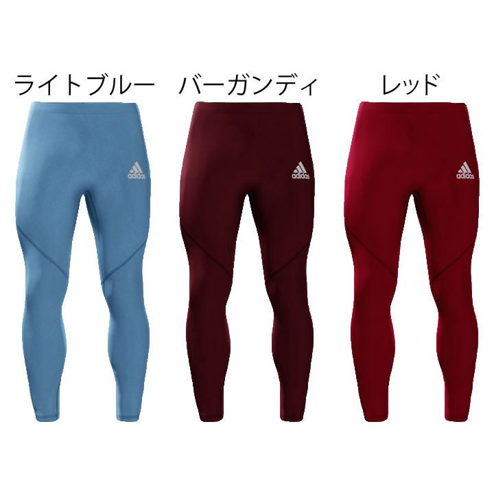 楽天市場】送料無料 ロングタイツ コンプレッション メンズ/アディダス