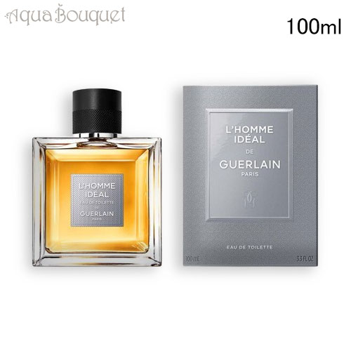 gue00203_1.jpg