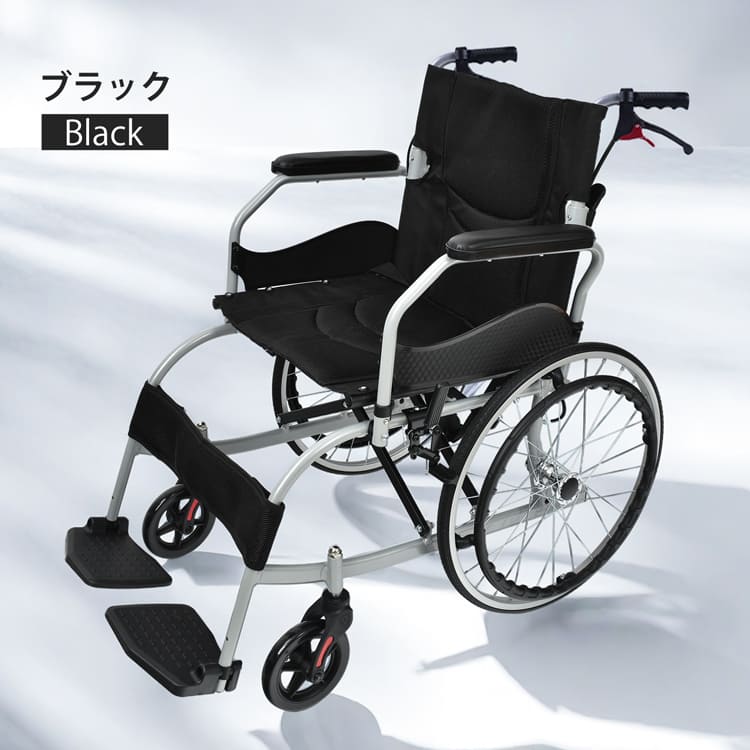自走用車椅子 sg229 ワインレッド 車椅子 車いす 軽量 自走式