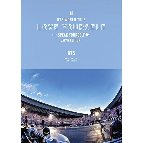 楽天市場】BTS(防弾少年団)/ BTS WORLD TOUR 'LOVE YOURSELF: SPEAK