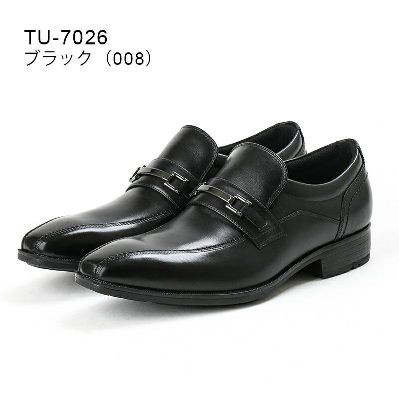 tu7026_008-1.jpg