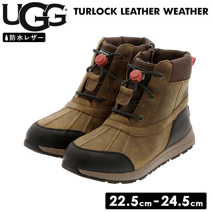 楽天市場】UGG ブーツ 通販 スノーブーツ レディース キッズ おしゃれ