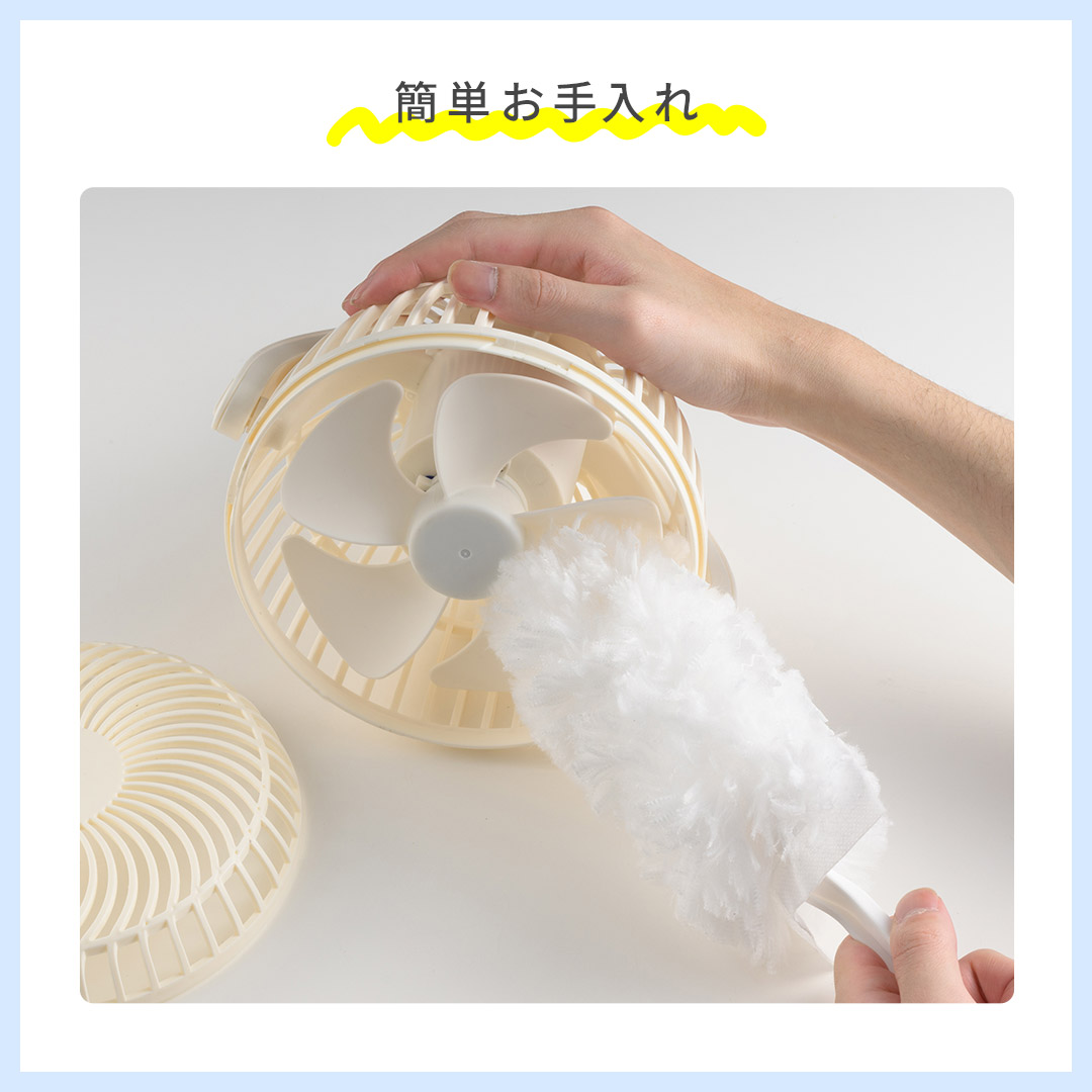 楽天市場】[20％OFFクーポン]UZUKAZE ダクトレール 専用 ファン 扇風機