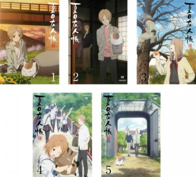 楽天市場】夏目友人帳 dvd セットの通販