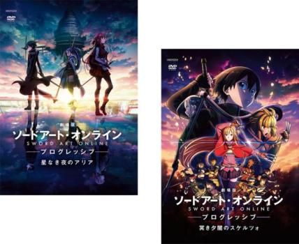 楽天市場】aria dvd 全巻 セットの通販