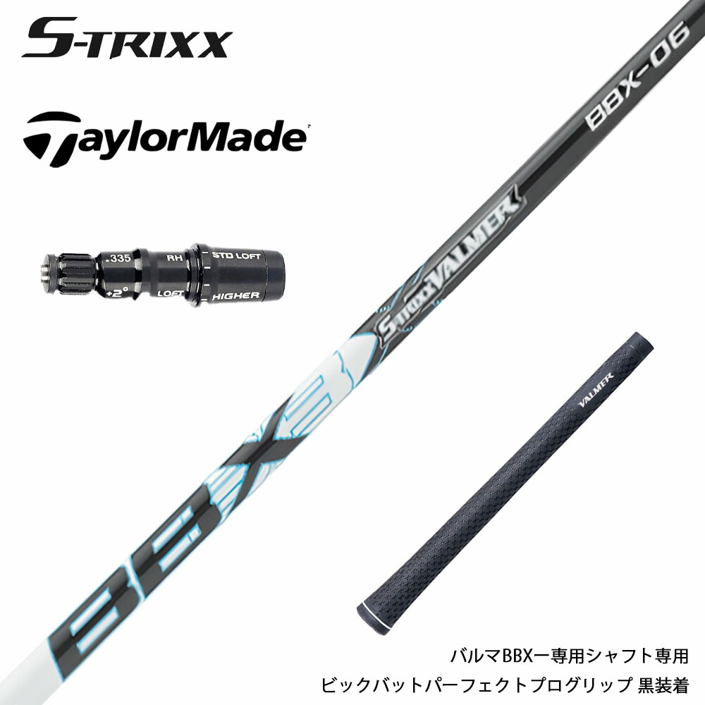 エストリックス」の人気商品一覧 | 安い商品を通販サイトから探す