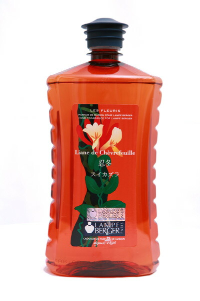 さおりん】1L(2,980円)×6本セット、ランプベルジェ オイル ランプ
