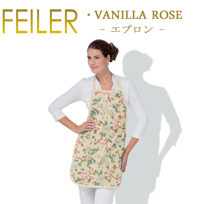 vanilla-rose-ap.jpg