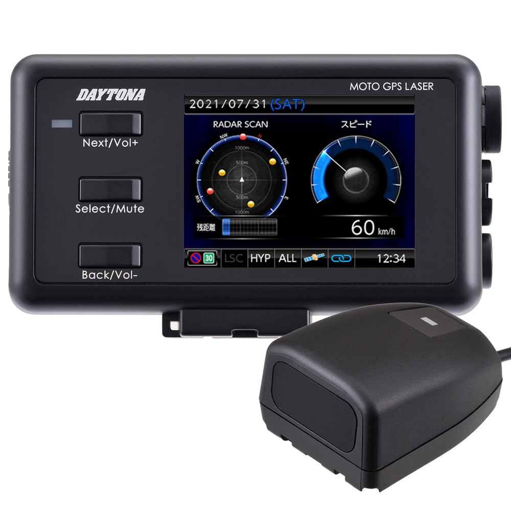 シグナスXエニグマ2型3型Bluetooth