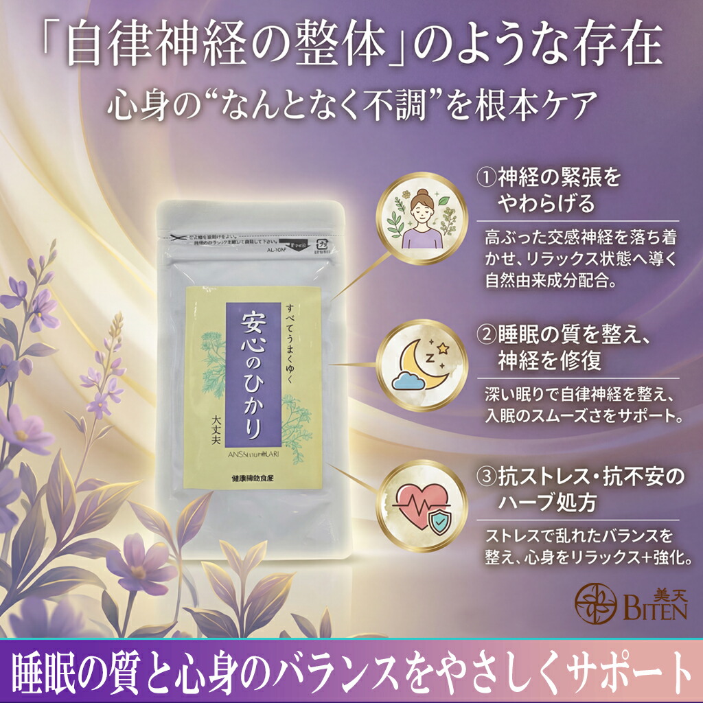 楽天市場】マジョール デリシェイク MAJOR Srotas_DELI SHAKE 24袋入り