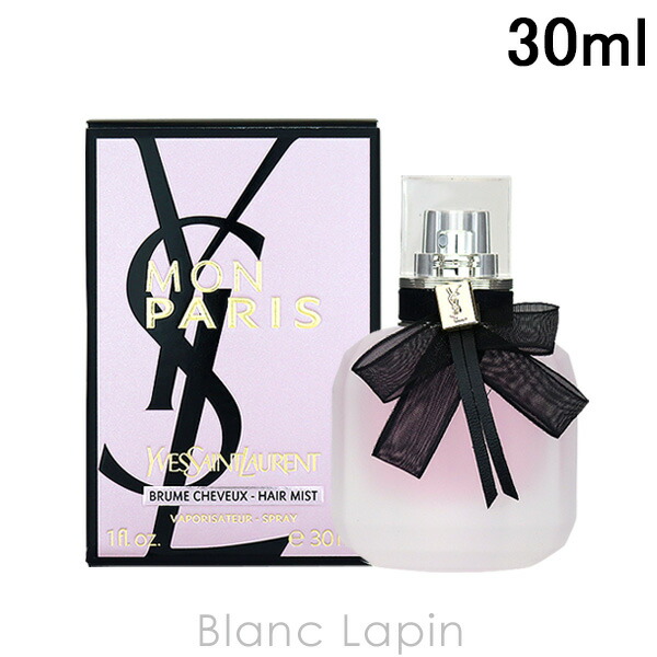 楽天市場】イヴサンローラン Y.S.L モンパリヘアミスト 30ml [048683