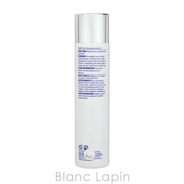 楽天市場】ゼオスキン ZO SKIN HEALTH バランサートナー 180ml [012860