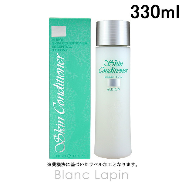 楽天市場】アルビオン ALBION 薬用スキンコンディショナー