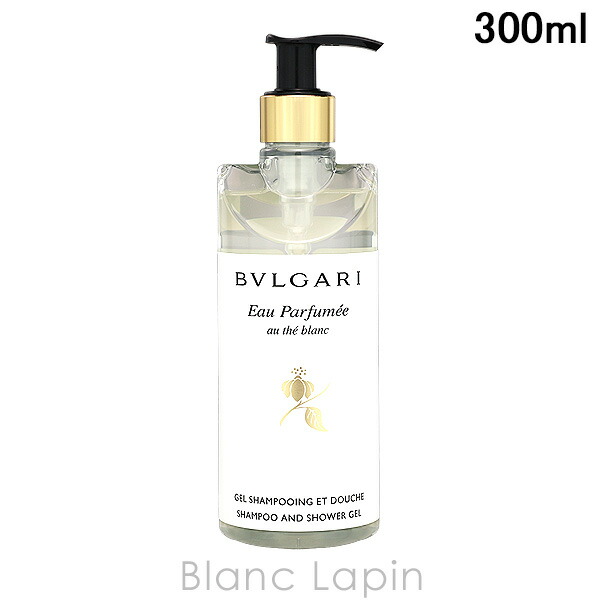 楽天市場】ブルガリ BVLGARI オ・パフメオーテブランシャンプー