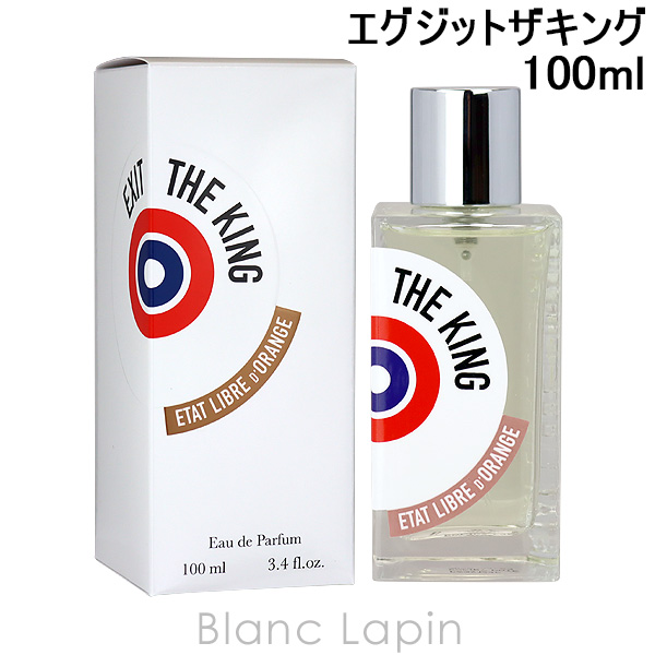 楽天市場】エタリーブルドオランジェ ETAT LIBRE D'ORANGE エグジット