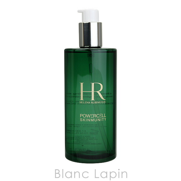 楽天市場】ヘレナルビンスタイン HELENA RUBINSTEIN P.C.スキン