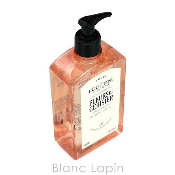 楽天市場】ロクシタン LOCCITANE フルール ド スリジエサクラ