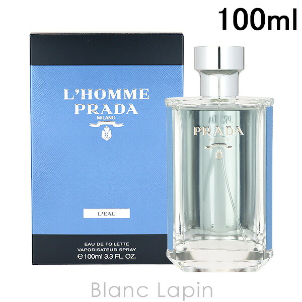 PRADA 香水 男性用 楽天市場】プラダ PRADA プラダオムロー EDT 100ml