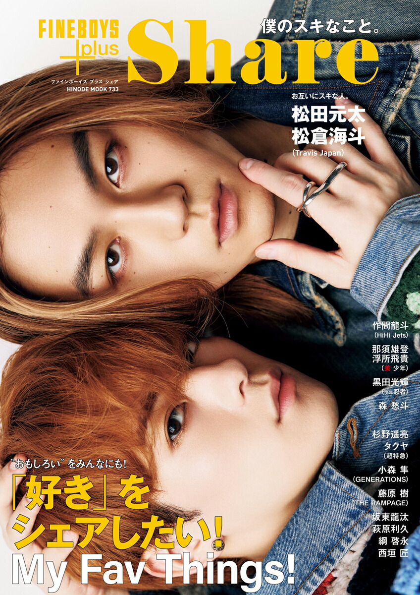 楽天ブックス: トーキョーカモフラージュアワー Blu-ray BOX【Blu-ray