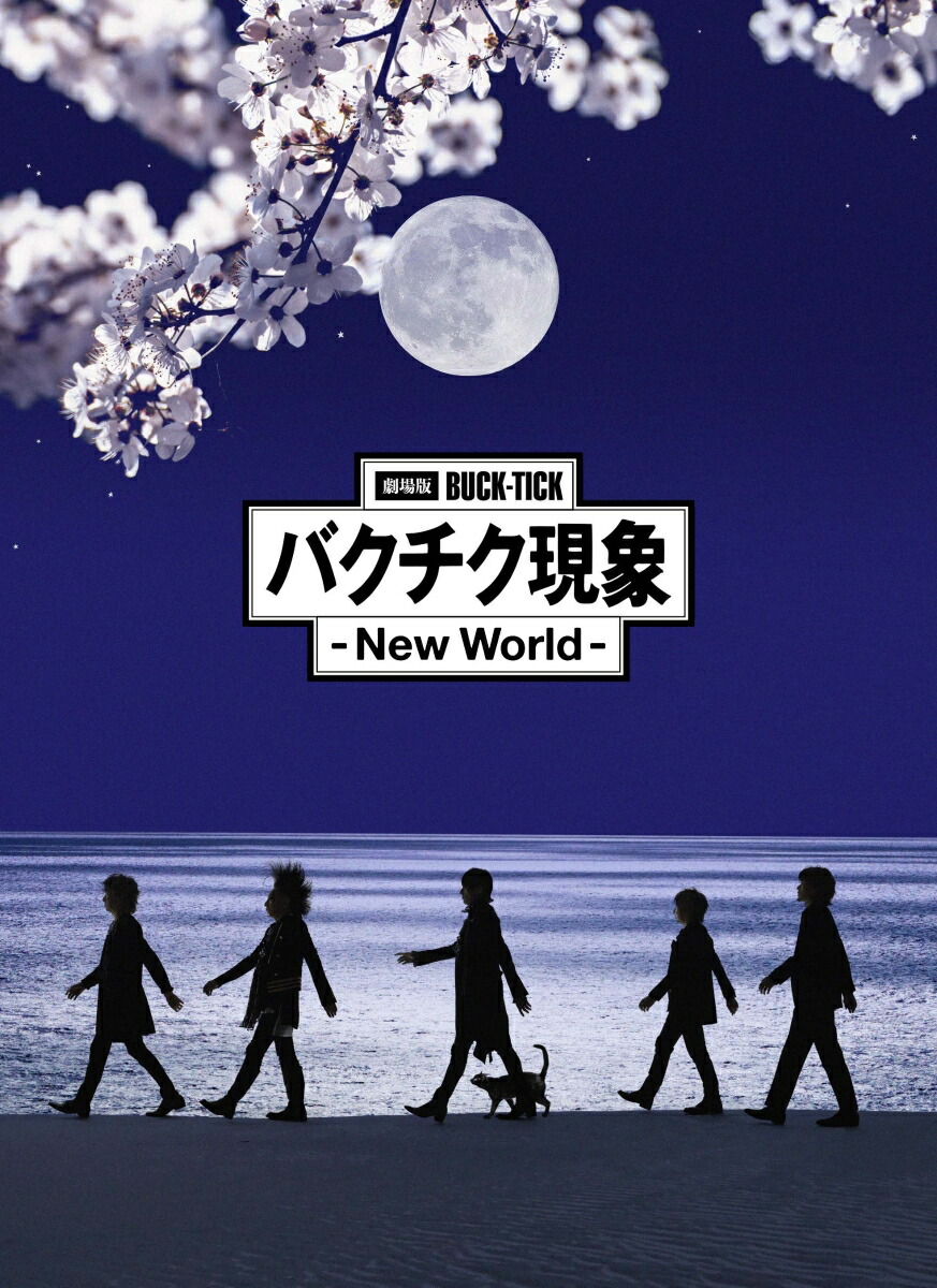 楽天ブックス: 【早期予約特典】THE PARADE ～30th anniversary～ Blu