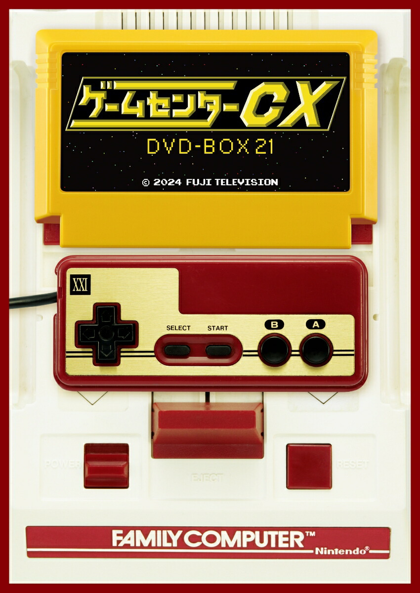 炙りハム DVDとゲームソフトおまとめ 炙りハム DVDとゲームソフトお